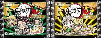 鬼滅の刃 ビックリマン 4箱 120パック 鬼滅の刃マンチョコ ビックリマン 120個 4箱 Demon Slayer